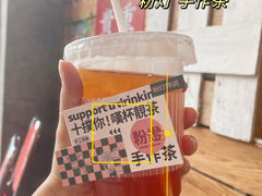 -粉灯牛腩牛杂煲·鸡煲(双井店)