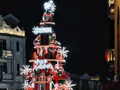 -赤坎·广东华侨国际旅游度假区