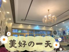 -泉儿头杂碎·清真(城东总店)