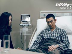 -成都百丽宫影城(LUXE太古里店)