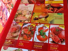 菜单-大头虾越式风味餐厅(光明广场店)