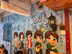 -阿信厚吐司(曾厝垵店)