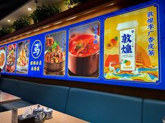-西部马华清真兰州牛肉面·烧烤夜市(广渠门店)