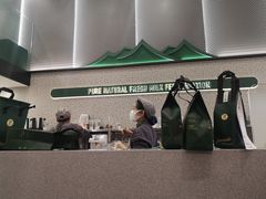 -茉酸奶(春熙路店)