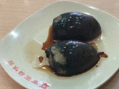 凉拌皮蛋-百家鸡味馆(清泰店)