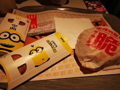 -麦当劳(鼓楼店)