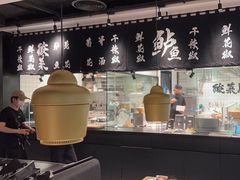 -太二酸菜鱼(福州泰禾店)
