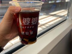 -八婆婆烧仙草(曾厝垵店)