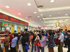 -芦庄子桂顺斋(和平路总店)