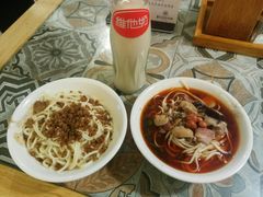 -牛王庙吳記怪味面(双楠店)