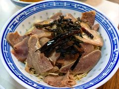 牛舌拌面-永丰面馆(汉口路店)