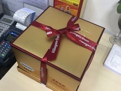 -哈根达斯(天河城店)
