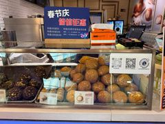 -西树泡芙(秦皇岛茂业天地店)
