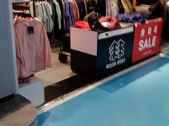 -法雅体育工厂店(皂君庙路店)