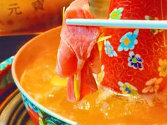 -羊大爷涮肉(亮马桥店)