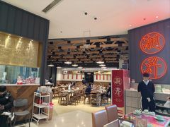 -潮界(LU·ONE凯德晶萃广场店)