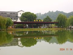 -明月山天沐温泉度假村