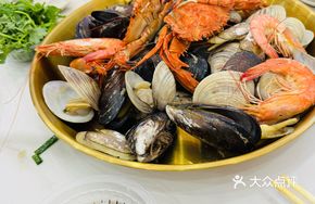 One Pot Steamed Sea Bounty