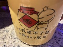 -蛙来哒(太阳新天地店)