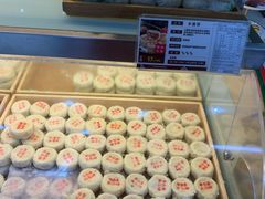 -清真全盛斋传统糕点(许士庙店)