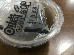 -台湾小竹(华宇广场店)