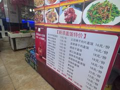 -小铜锣湾海鲜家常菜馆(河西店)