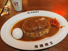 -伽喱博士 Dr.CURRY咖喱饭(太阳宫咖喱店)