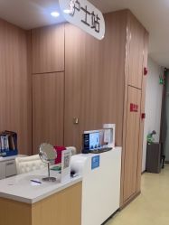 -东莞台心医院-医疗美容