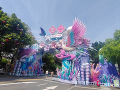-厦门园林博览苑