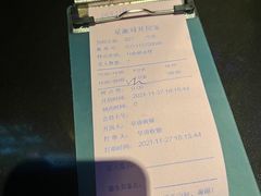-星派对KTV(东区远洋店)