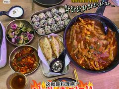 -HOTISLAND海鸡岛·韩国料理(江南西店)