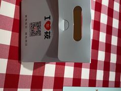 -西贝(东城万达广场店)