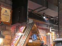 -破瓦寒窑·地摊烤羊排