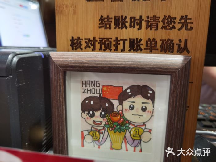 玉桥餐厅(天坛店)图片