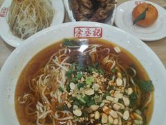 -余丞记川渝面馆(云峰店)