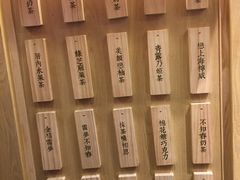 -厝内小眷村(正阳步行街店)