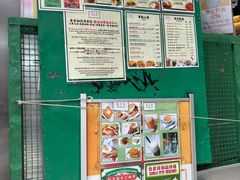-兰芳园(中环老店)
