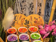 -赵美丽重庆火锅(西安直营总店)