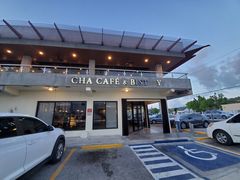 -Cha Café and Bistro