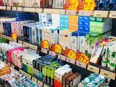 -综合保税区进口商品直销中心(新百店)