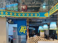 -313羊庄铁锅烀羊肉·烤全羊·烧烤龙虾·团建聚餐(永德路店)