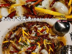 -太二酸菜鱼(沈阳万象城店)