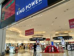 -王权免税店(普吉市区店)