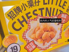 -大连凯丹广场
