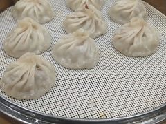 -清真老铁家灌汤包