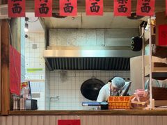 -鞠老头钵钵面(大坪店)