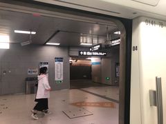 -呼家楼(地铁站)