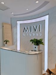 -MIVI半永久纹眉机器野生眉纹唇