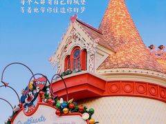 -上海迪士尼度假区