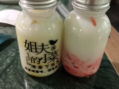 -姐夫的小菜(新中关购物中心店)